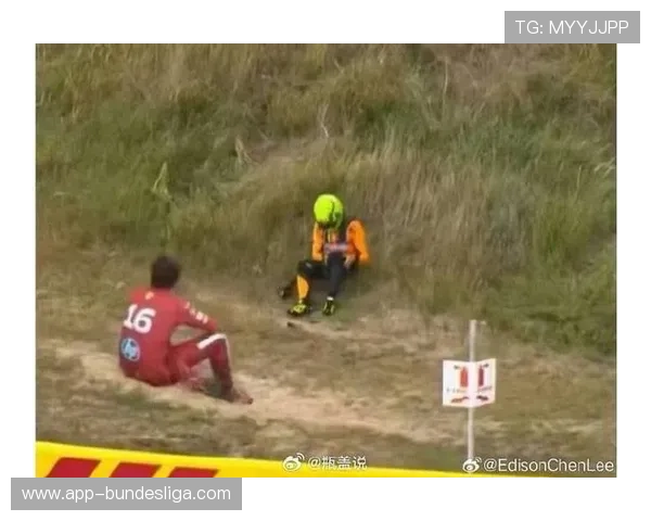 法拉利双车退赛，勒克莱尔与皮亚斯特里碰撞事故调查