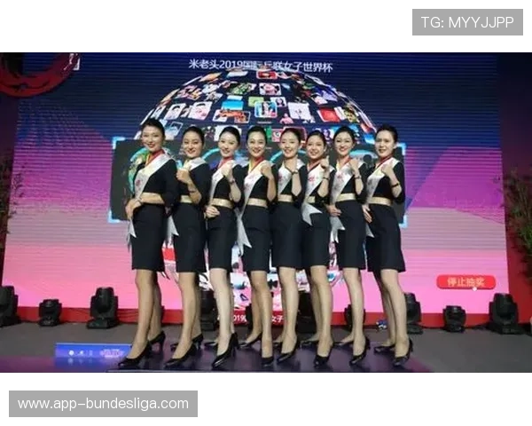 武侯区专题研究低效工业用地盘活与乒联混合团体世界杯筹备